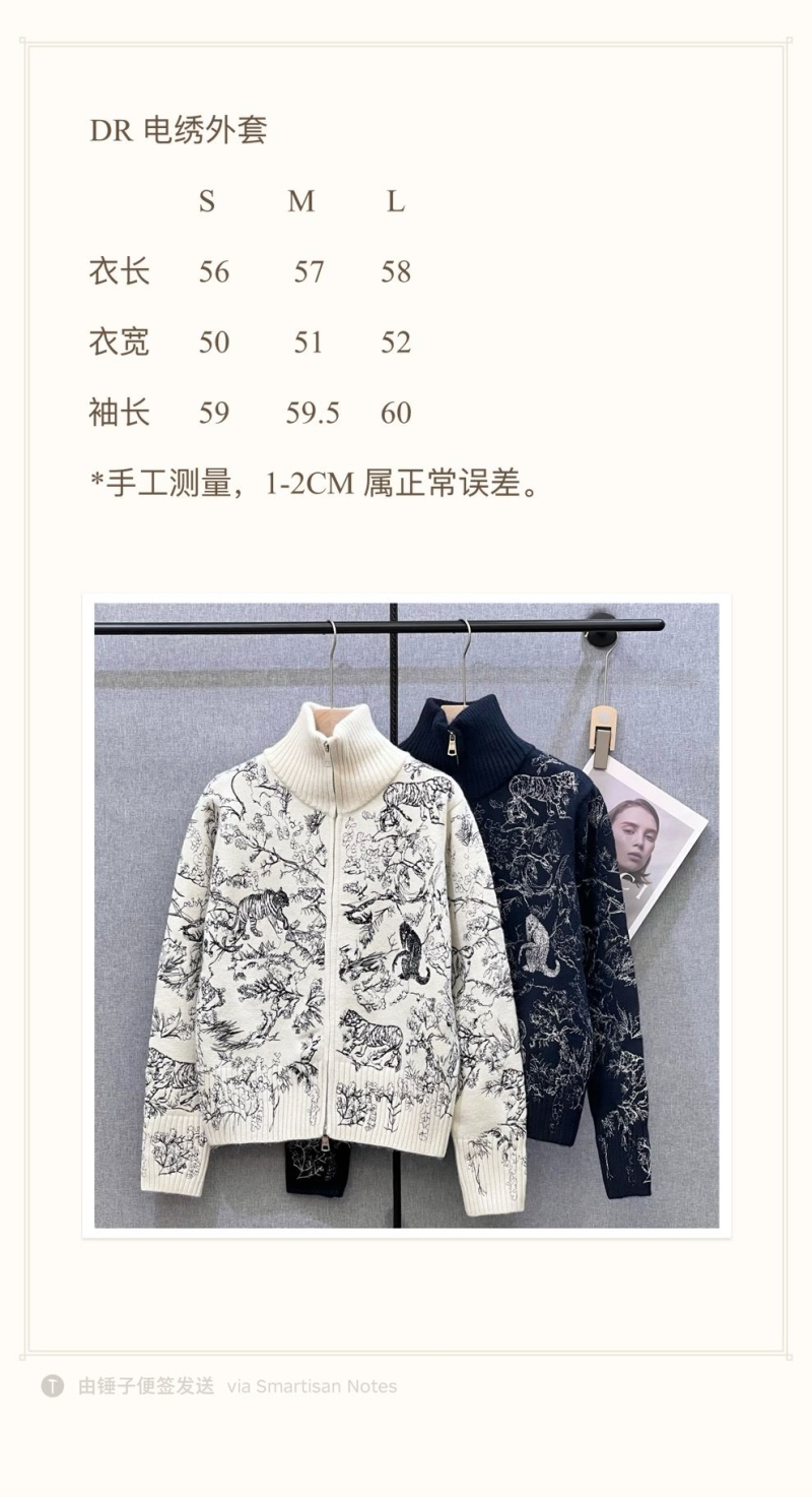 chr1st1an D10r sweaters